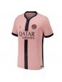 Paris Saint-Germain Rezervni Dres 2024-25 Kratak Rukavima